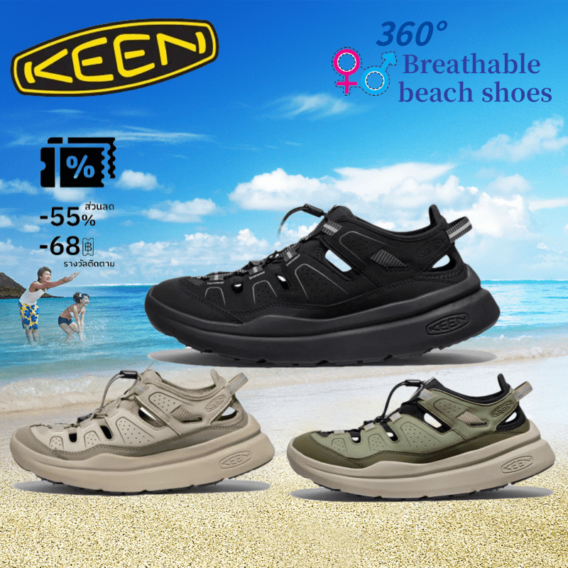 (100% ต้นฉบับ) KEEN WK450  เด็กชาย ผู้หญิง รองเท้าแตะระบายอากาศ