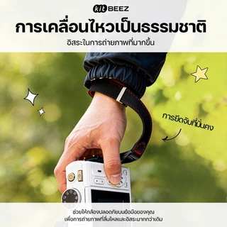 KITBEEZ สายคล้องข้อมือหนังแท้สำหรับกล้อง DSLR และมิเรอร์เลส ใช้ได้กับ KP-2 KP-4 Canon Nikon Sony Wrist Strap of Camera
