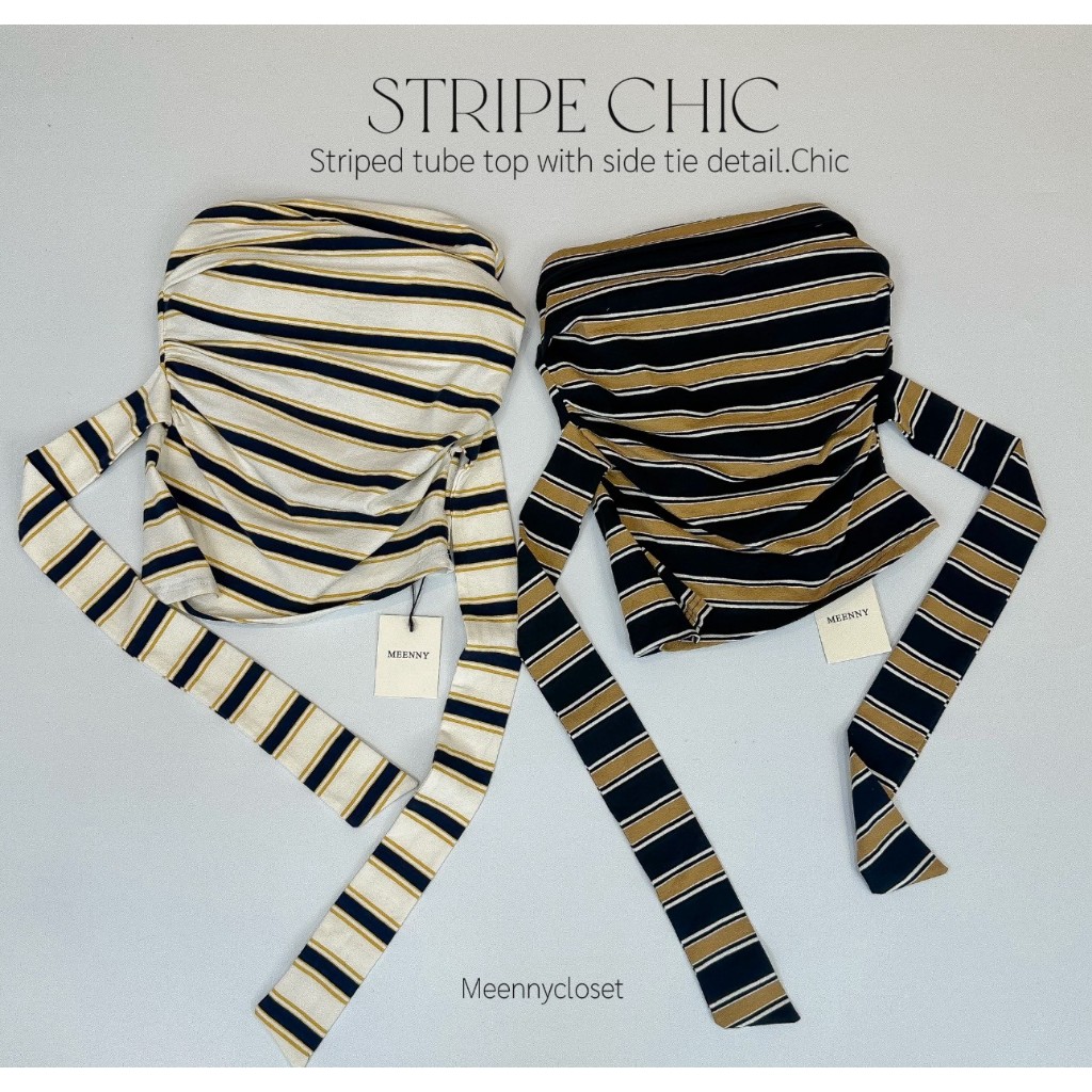 Meenny Closet | TZ02 (มีSize) เสื้อเกาะอกลายทางผูกหลัง