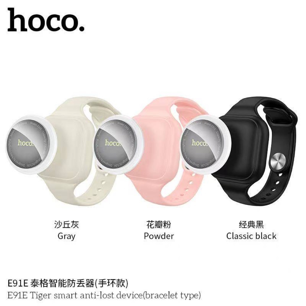 Hoco E91E อุปกรณ์สนับสนุน App*le ค้นหาเครือข่ายของฉัน Smart Key Finder Locator GPS ติดตามแท็กเตือนตํ