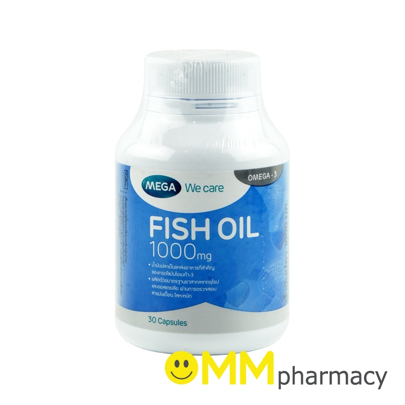 MEGA We Care Fish Oil 1000 mg.