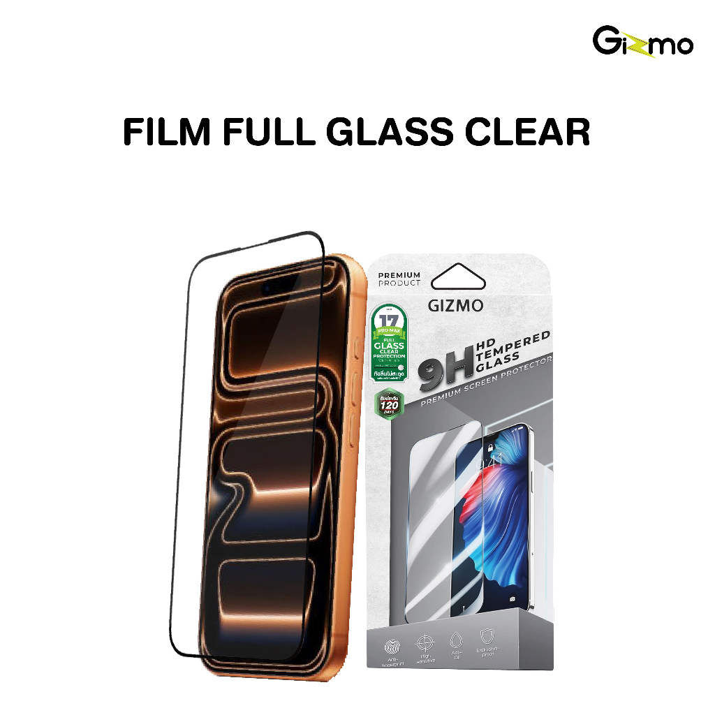 gizmo รุ่น for 17,Air,17P,17PM ฟิล์มกระจกใส เต็มจอ ฟิล์มรับประกัน 120 วัน  Film Full Glass Clear