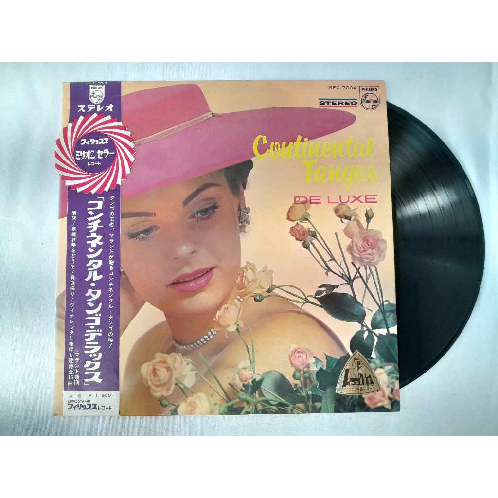 Continental Tango Custom Deluxe - Malando And His Tango Orchestra. LP ขนาด 12 นิ้ว  K2