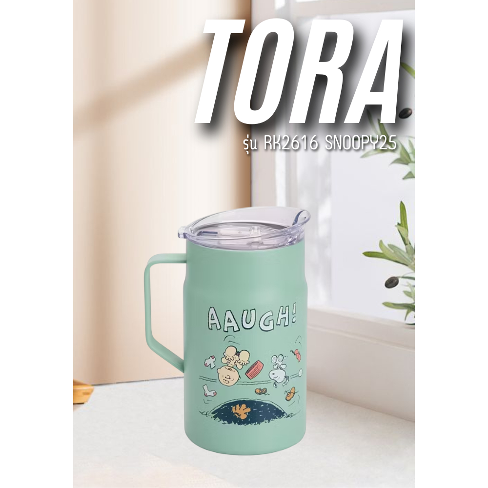 TORA แก้วน้ำสุญญากาศ Snoopy ความจุ 600 มล. สีเขียวอ่อน รุ่น RK2616 SNOOPY25