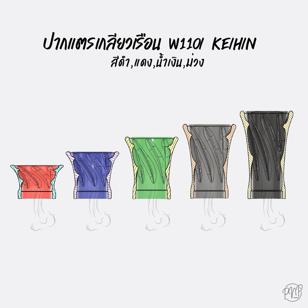 รูปภาพ 6