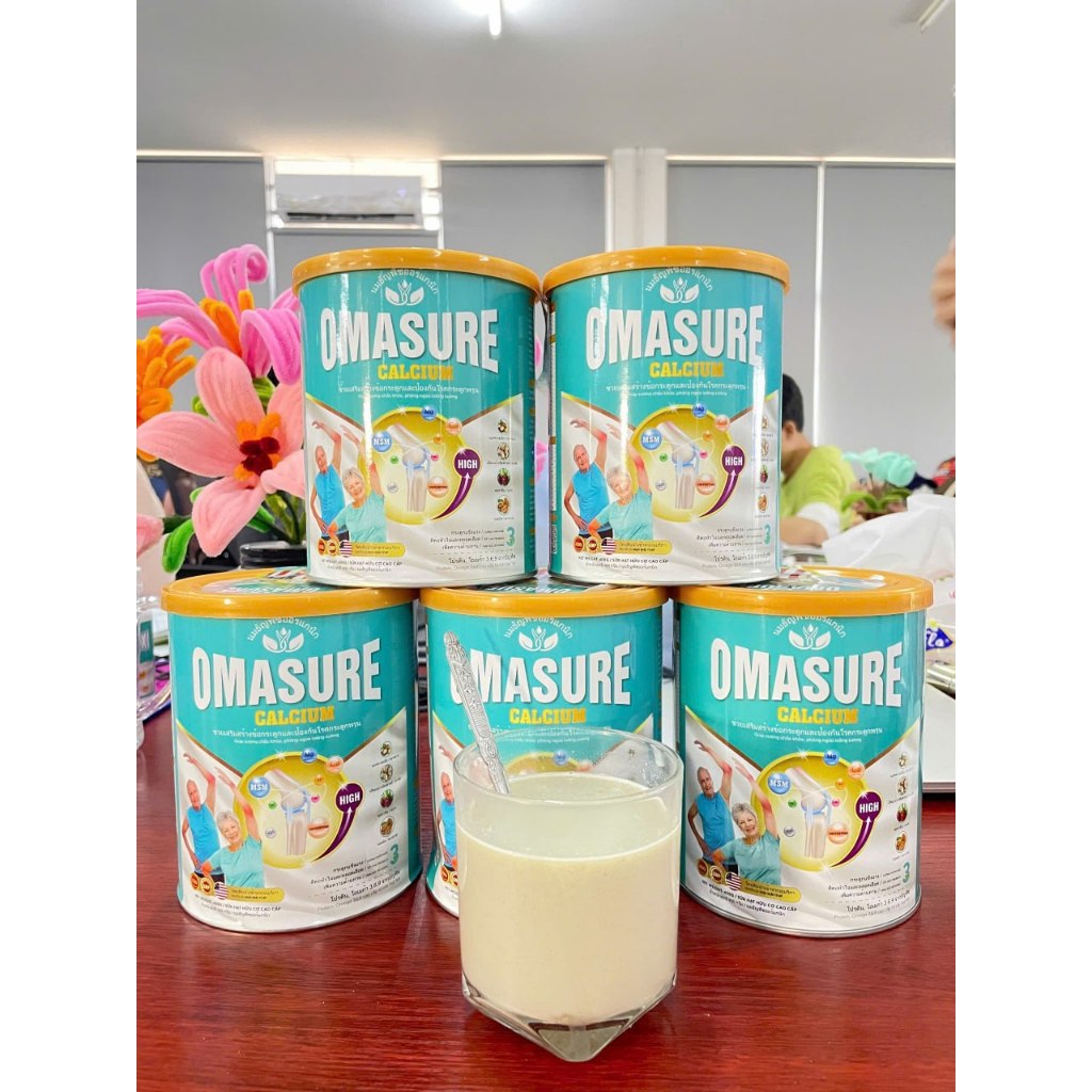 Omasure สำหรับผู้มีปัญหากระดูก – ลดปวดเมื่อย หลับสบาย – 1 กล่อง 400g ราคา ถูกที่สุด ดีลบีเคเค แกลเลอรีภาพที่ 6