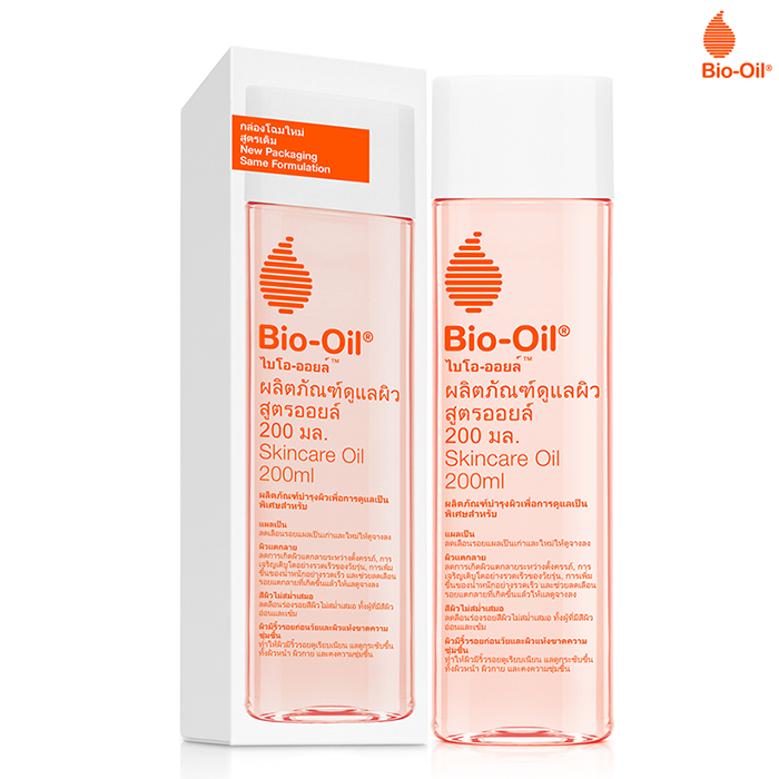 122251 - Bio-Oil Skincare Oil 200 ml. ไบโอ-ออยล์ สกินแคร์ ออยล์