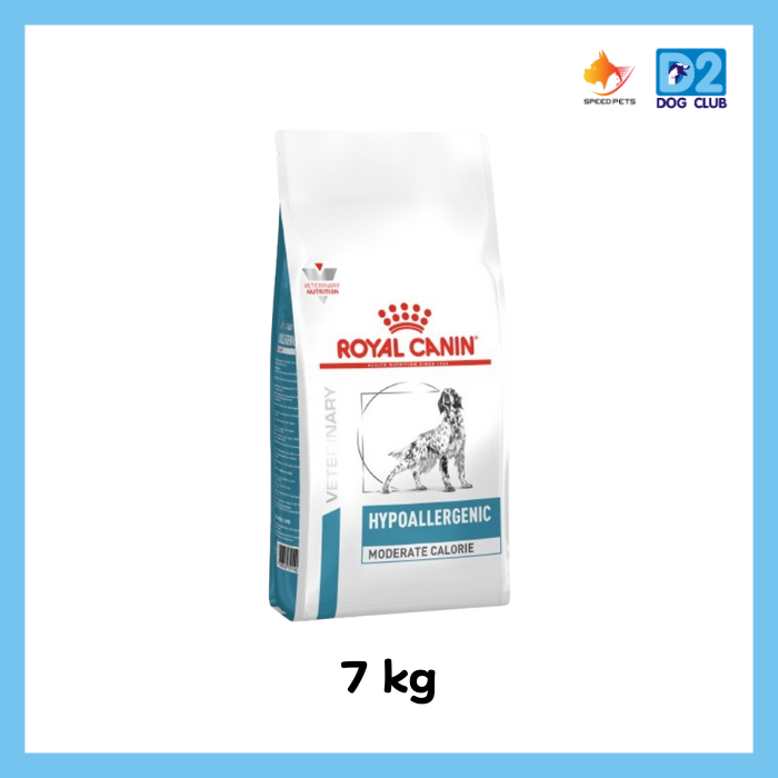 Royal canin  HYPOALLERGENIC MODERATE CALORIE ไฮโปอัลเลอร์จีนิก โมเดอเรท แคลอรี่
