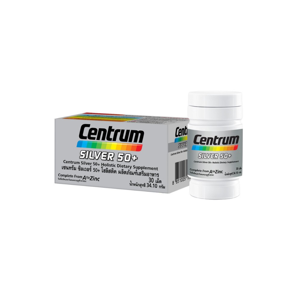 CENTRUM SILVER 50+ HOLISTIC 30 เม็ด เซนทรัม ซิลเวอร์ 50+ โฮลิสติค วิตามินรวมสำหรับอายุ 50+