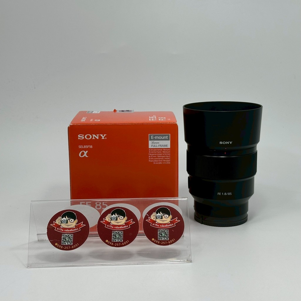 Sony FE 85mm f1.8 [SEL85F18] อดีตประกันศูนย์