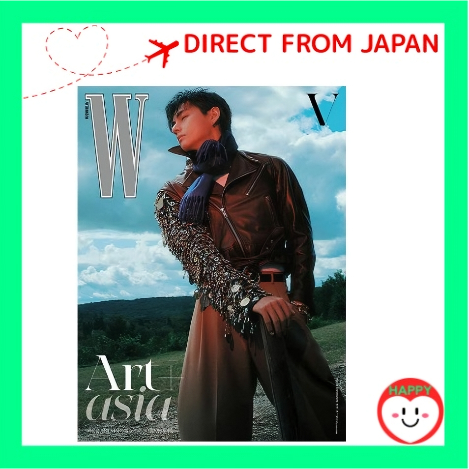 Korean magazine W KOREA [Cover: BTS V] Volume 9 (September 2025) (+BTS Random Clear File) bts bantan