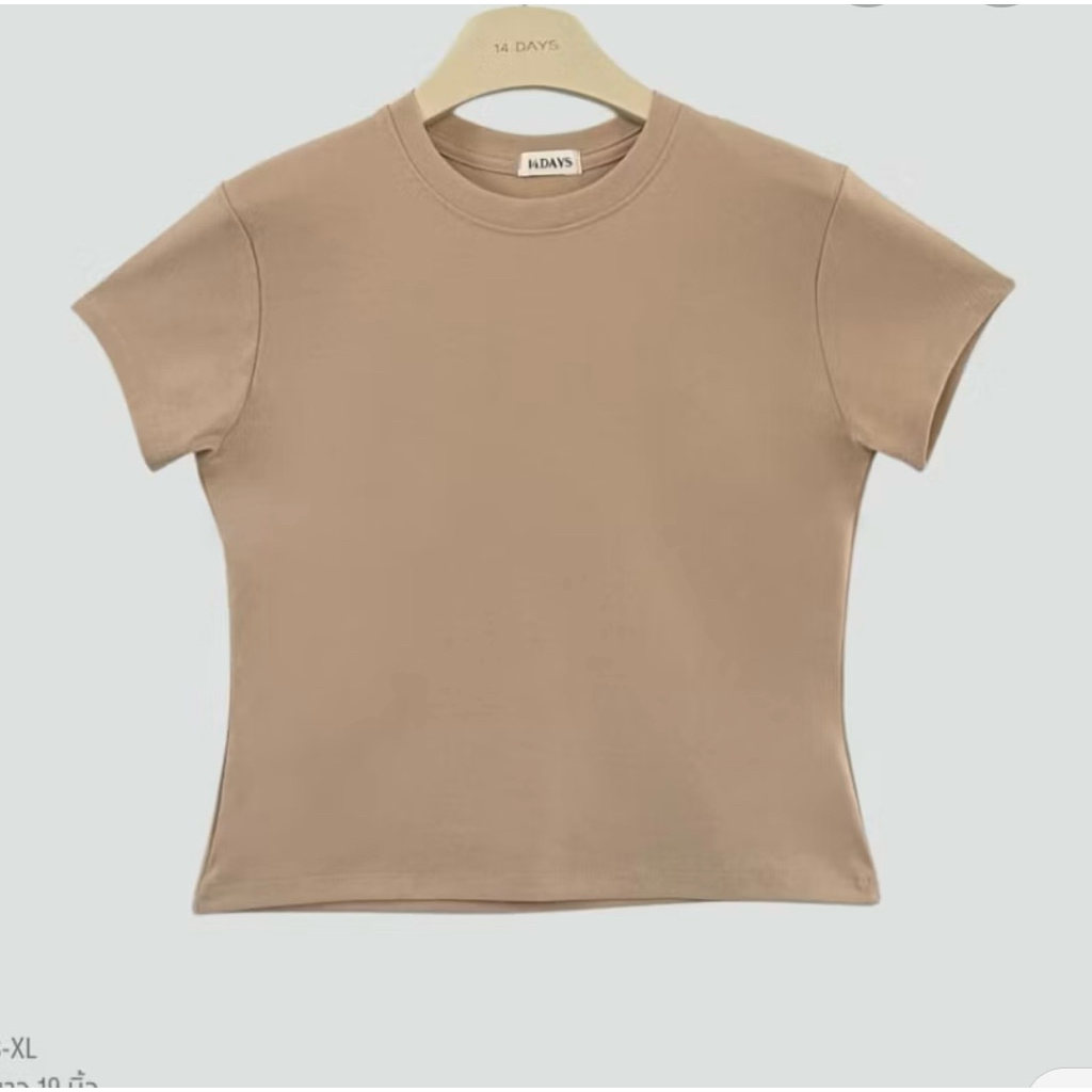 เสื้อยืดคอกลมทรงครอปป้าย14day