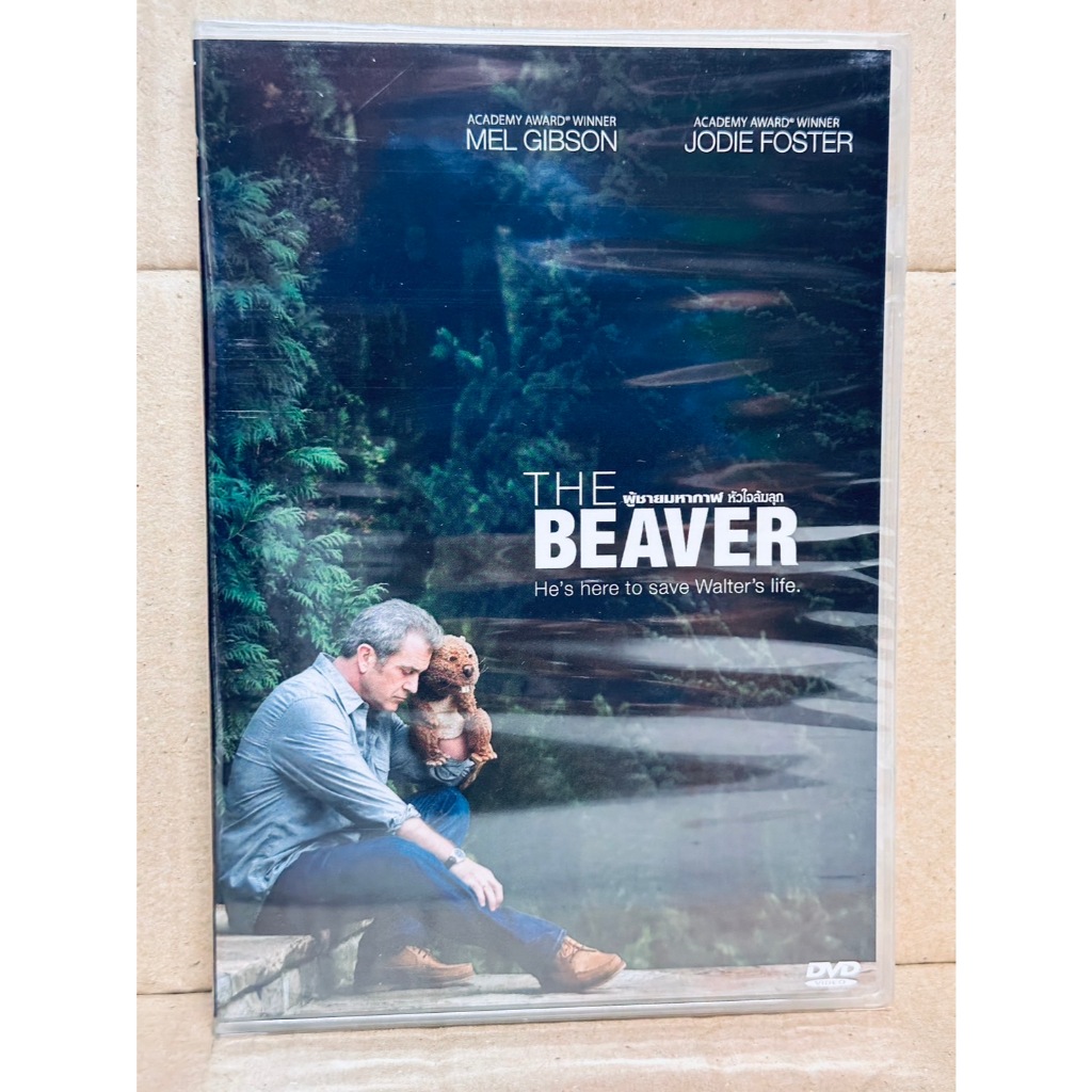 DVD : The Beaver (2011) ผู้ชายมหากาฬ หัวใจล้มลุก " Mel Gibson, Jodie Foster "