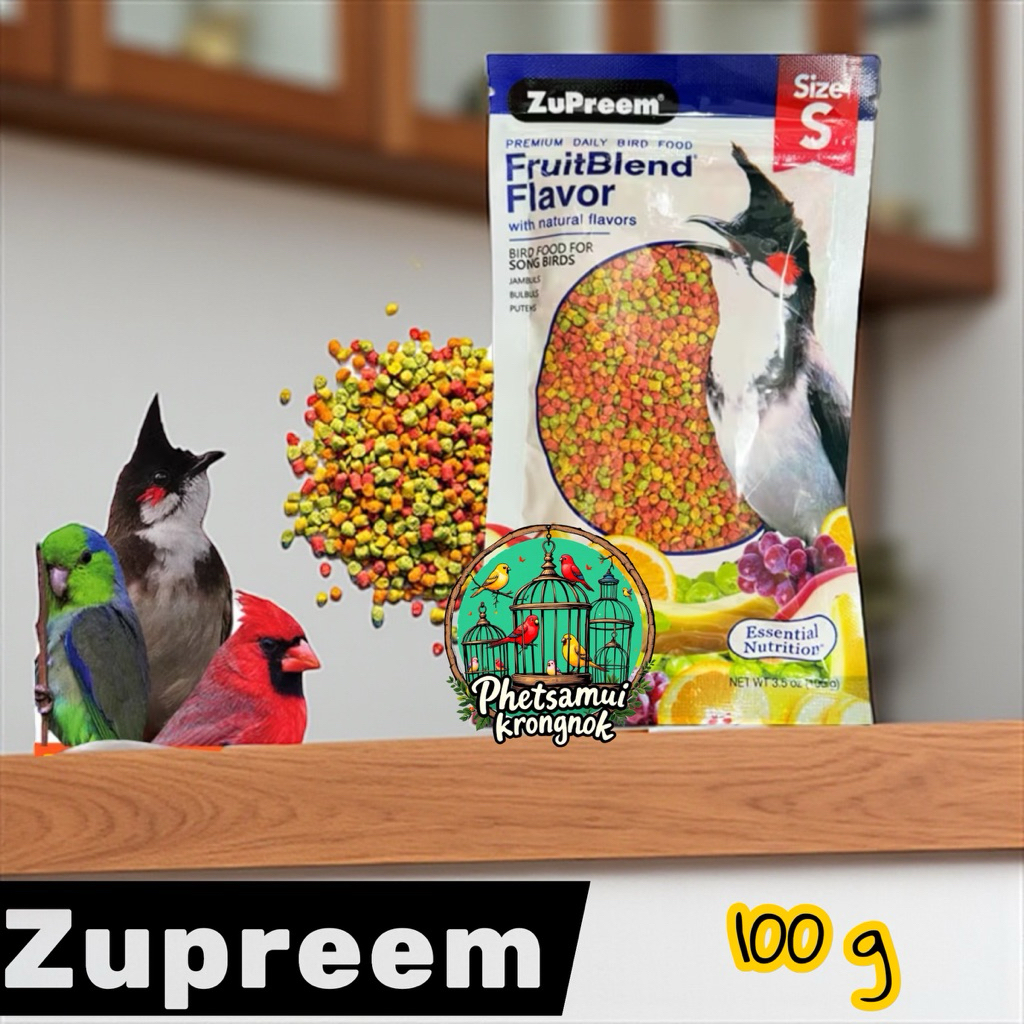 ZuPreem FruitBlend อาหารนกปรอด นกกรงหัวจุก แบบอัดเม็ด Sizd S ถุง(100g.) 1 ถุง