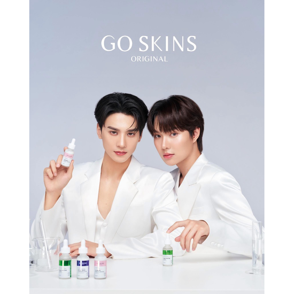 เซรั่ม GO Skins 30ML เก่งน้ำปิง