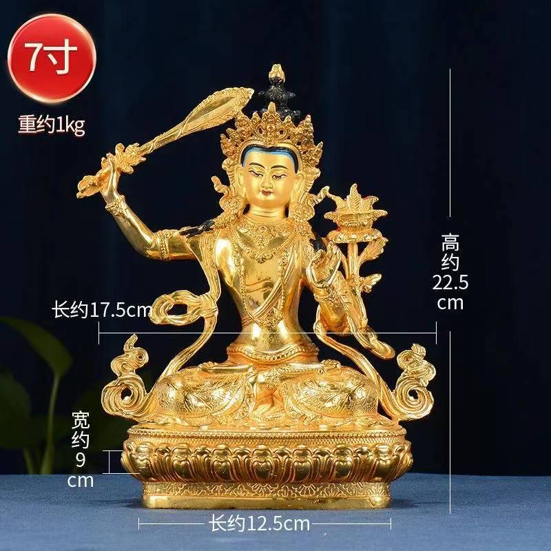 ☂✉■10นิ้วทองคําทิเบตทองแดงบริสุทธิ์รูปปั้นพระพุทธรูปสี่แขนguanyinแม่บันทึกWen Shuพระพุทธรูปยาพระมหากษัตริย์แห่งทิเบต