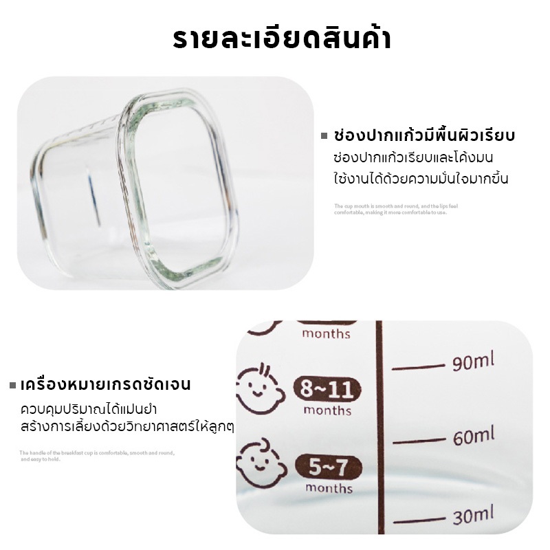 KAWA 【3 ชิ้น/ชุด】160ml กล่องเก็บอาหาร กล่องแก้วเก็บอาหารอาหารทารกแช่แข็ง ถ้วยแก้วใส่อาหาร กล่องเก็บอาหารเด็ก - รูปที่ 6