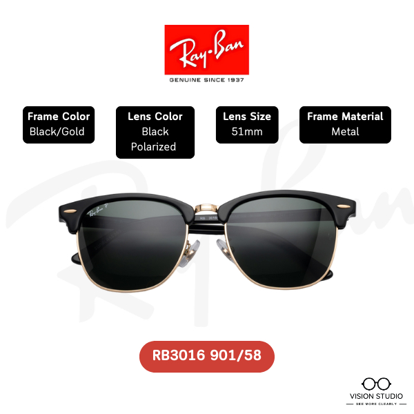 รวมสี/แท้ 100% แว่นกันแดด RayBan RB3016 / RB3016F รุ่น Clubmaster รับประกัน 2 ปี พร้อมอุปกรณ์ครบ
