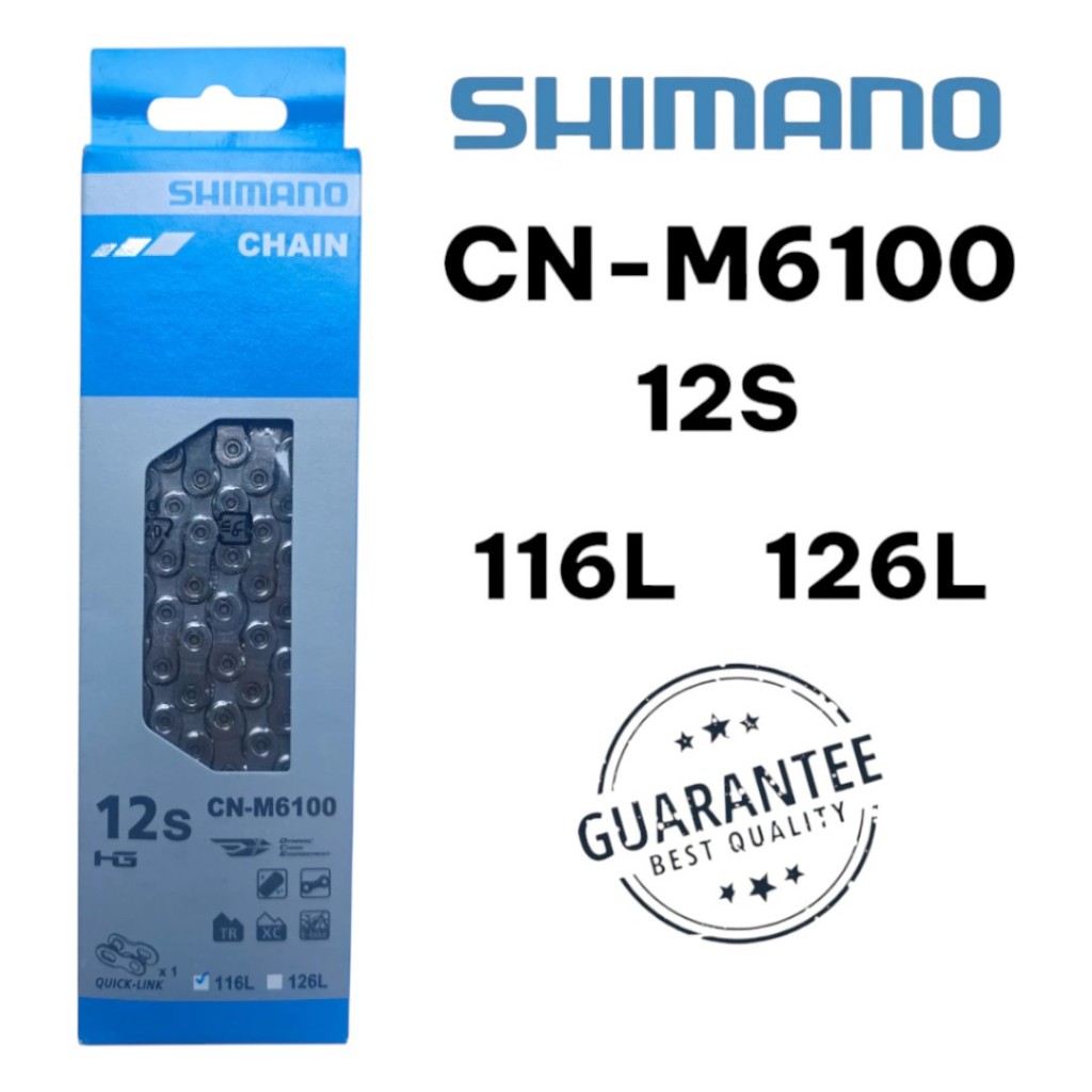 โซ่ Shimano CH-M6100 12S ของแท้ ศูนย์ไทย พร้อมส่ง