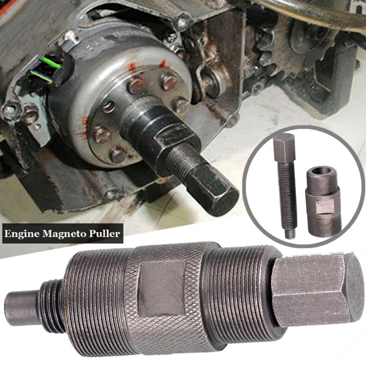 เครื่องมือดูดจานไฟ (ไม่เกิน150cc)รถออโตเมติกทุกรุ่น ใช้กับ Mio, Nuvo, Fino, PCX ใช้ดูดจานไฟ ล้อแม่เห