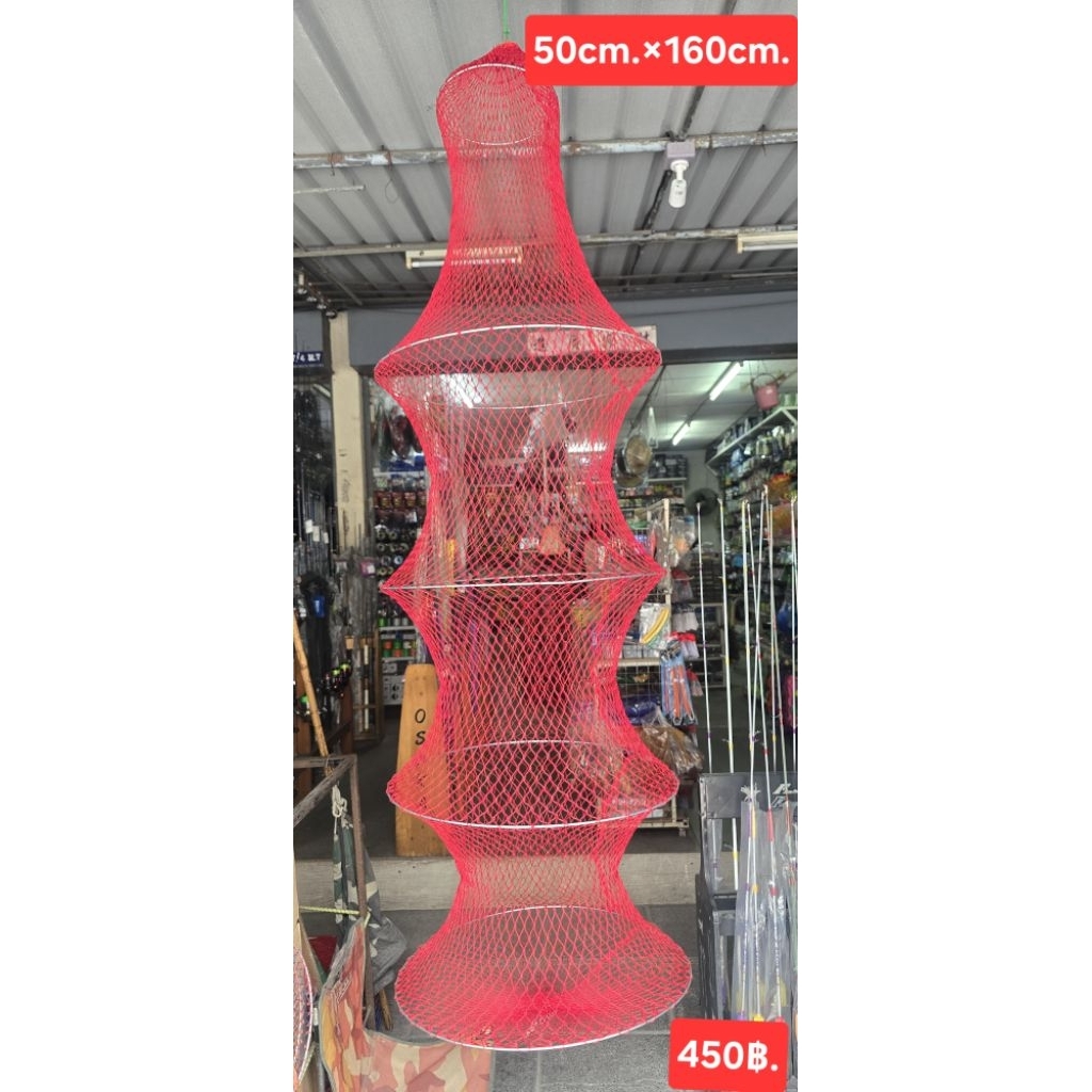 กระชังโครงลวดนื้อหนาพิเศษสีแดง6โครงขนาด50×160cm.