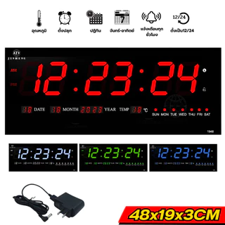 YX-4819 นาฬิกาดิจิตอล นาฬิกาติดผนัง LED Number Clock ขนาด 48x18.5x3cm. รุ่น YX-4819 พร้อมหัวชาทและสาย USB พร้อมส่งด่วน /