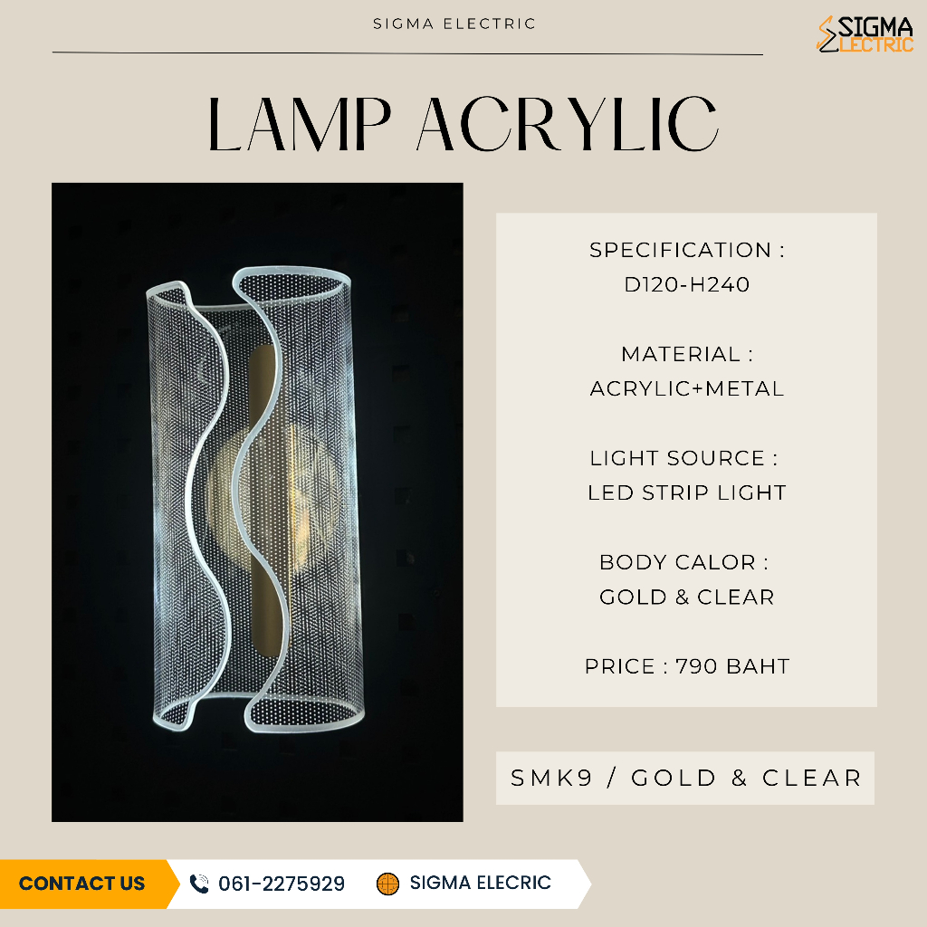 โคมคริสตัลแท้ Crystal Chandelier (SM K9)