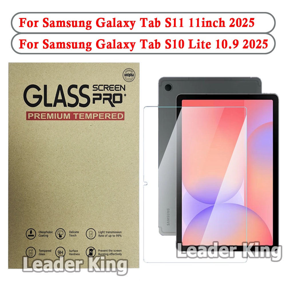 ฟิล์มกระจก ซัมซุง สำหรับ Tab S11 (2025) Tab S10lite Tab S10 Tab S10Fe Tab S9/S9Fe Tab S7/S8 Tab A7li