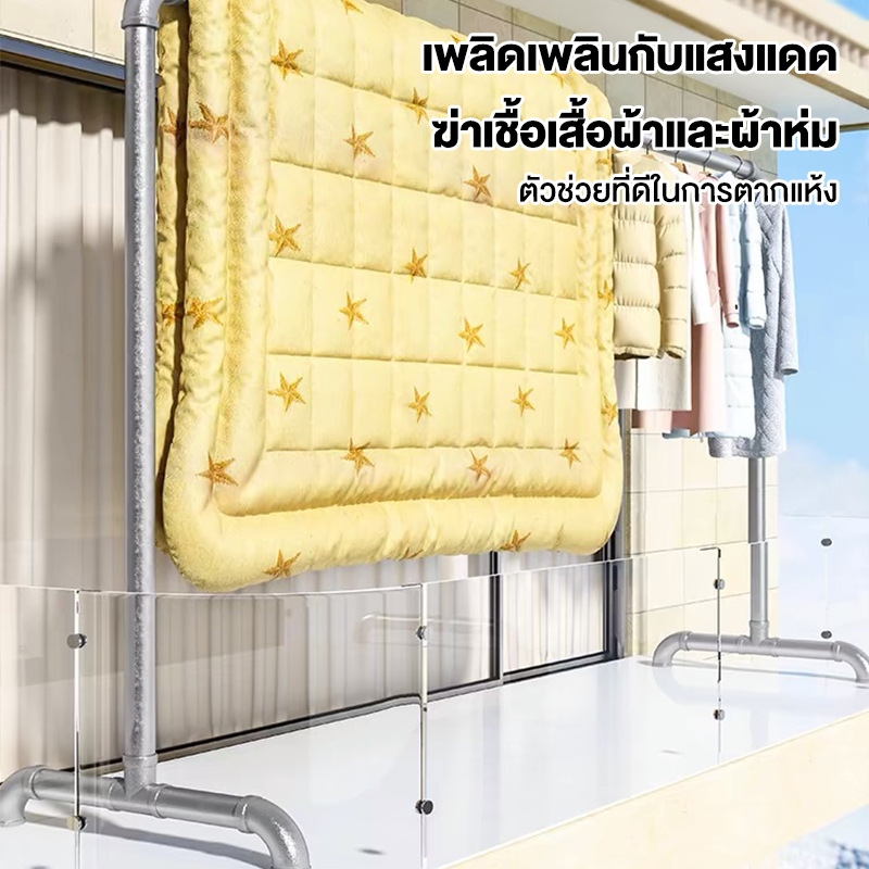 🚀SPACEMADER ราวตากผ้าท่อเหล็ก ตากผ้าได้เยอะ กันสนิม ราวตากผ้า ที่ตากผ้า แข็งแรงทนทาน ประกอบง่าย ใช้ดีบอกต่อ รูปที่ 6