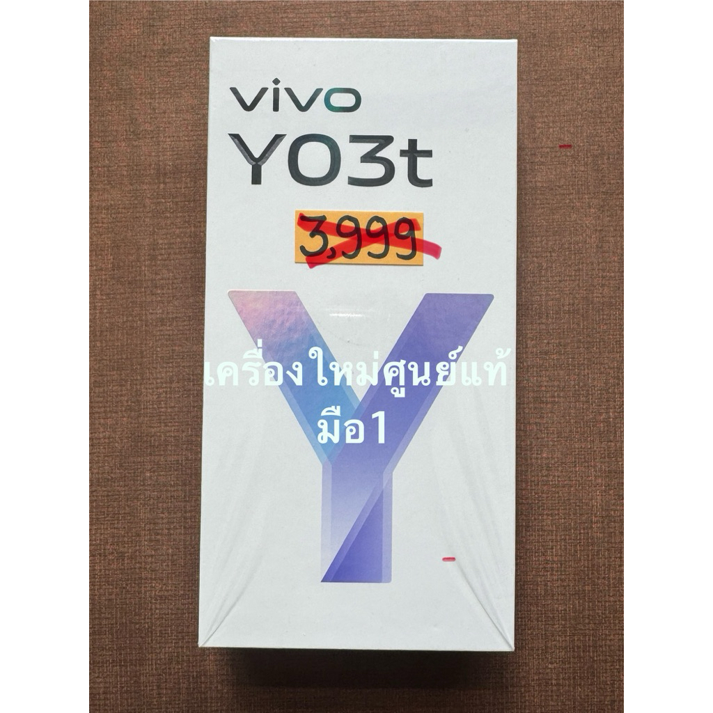 Vivo Y03t 4/64gb สีดำ เครื่องใหม่แท้ศูนย์มือ1