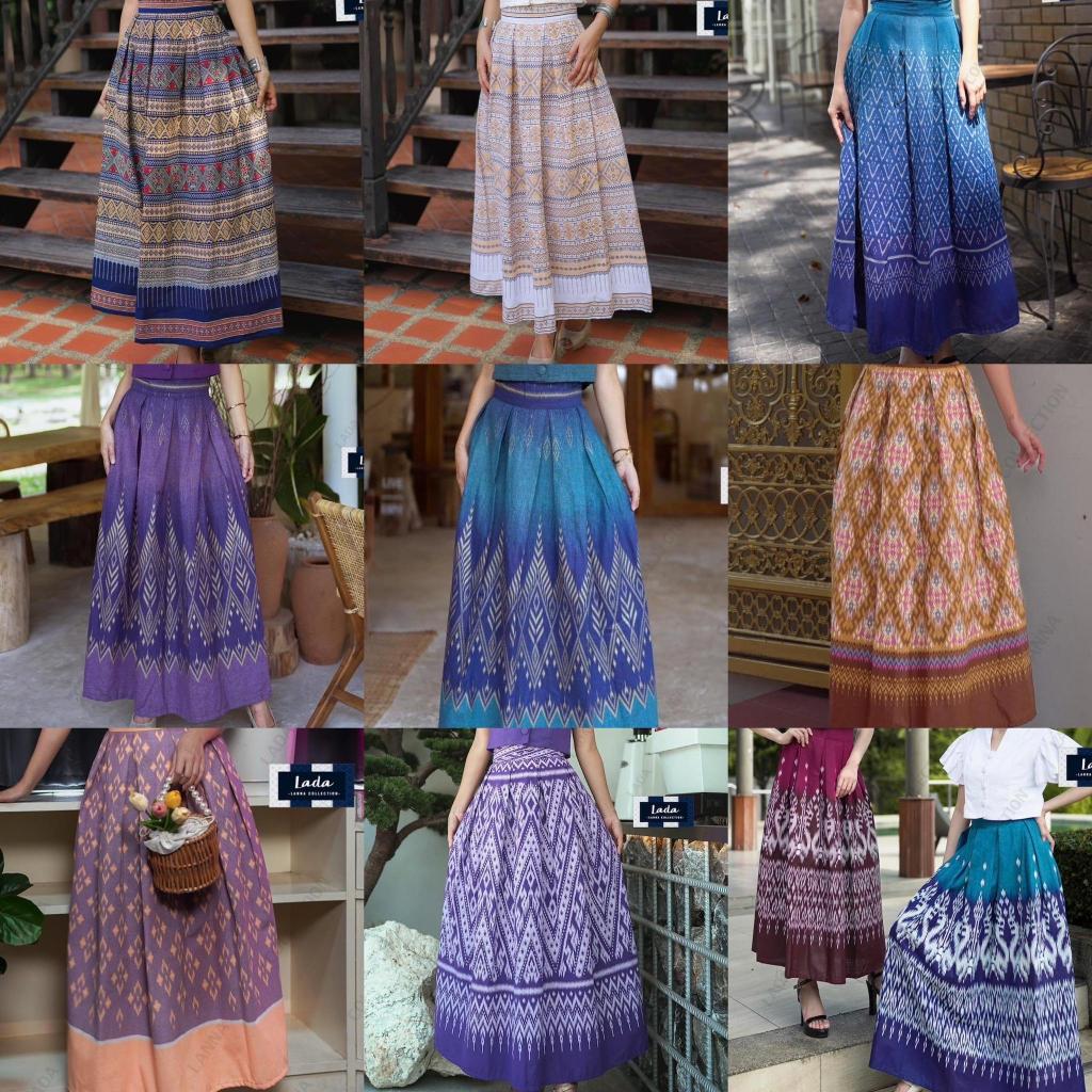 รวมกระโปรงทุกแบบของคนดวงดี(ผ้าฝ้ายพิมพ์ลาย)#1