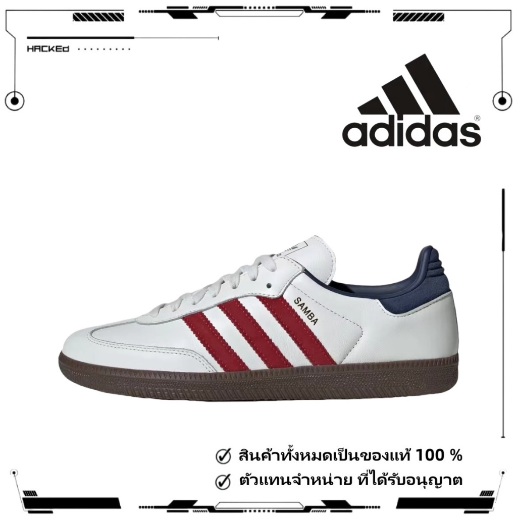 🎁ของแท้ 100 %🎁 adidas originals Samba OG spezial IH4881 สีแดง