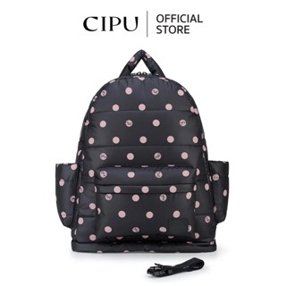 CIPU OFFICIAL STORE | กระเป๋าคุณแม่ | กระเป๋าใส่ของเด็กอ่อน …