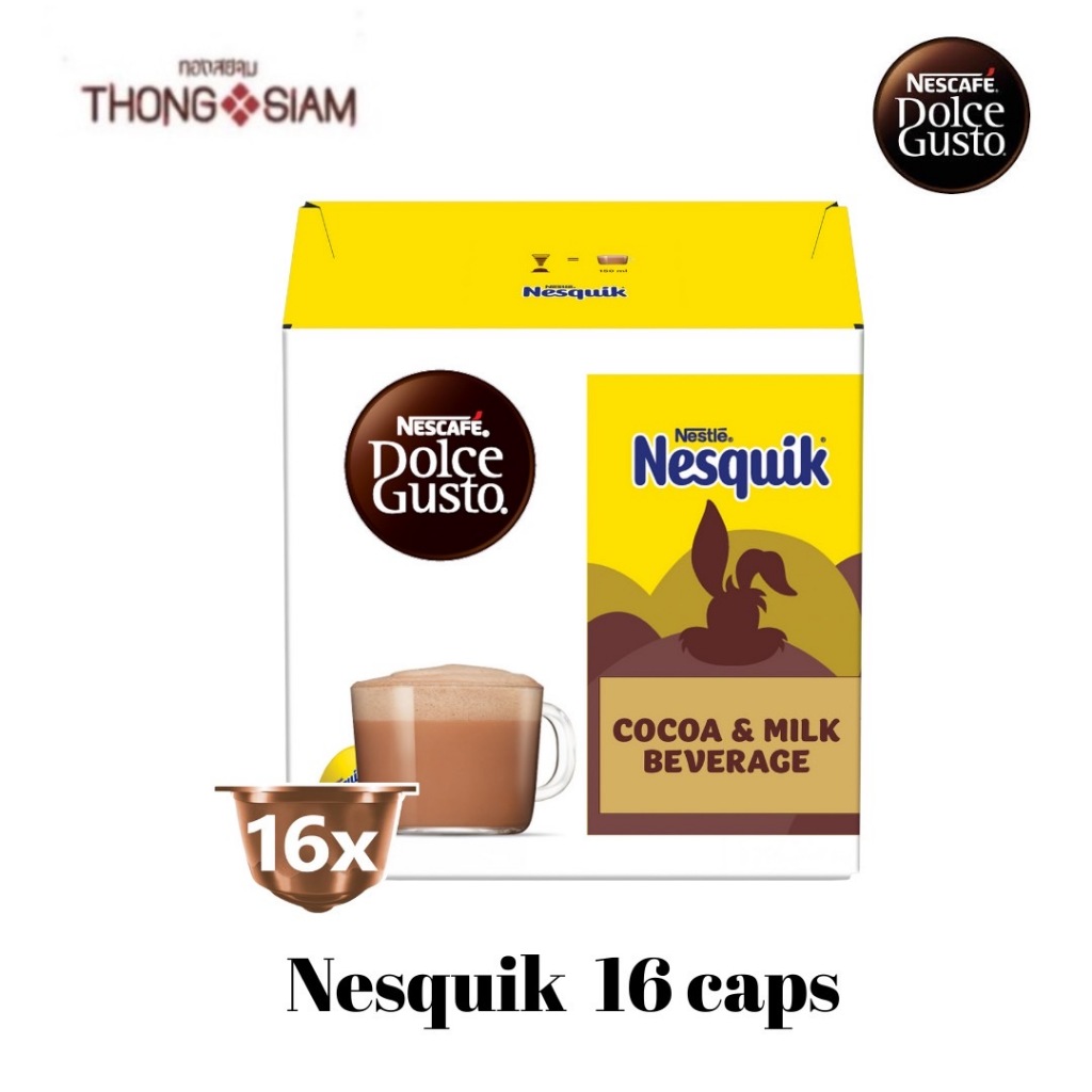 ล็อตใหม่ Nesquik เนสควิกค์ ช็อกโกแลตสำหรับเด็ก Nesquik Nescafe Dolce Gusto 16 แคปซูล/กล่อง สำหรับเด็กๆ BBE: 05/2026
