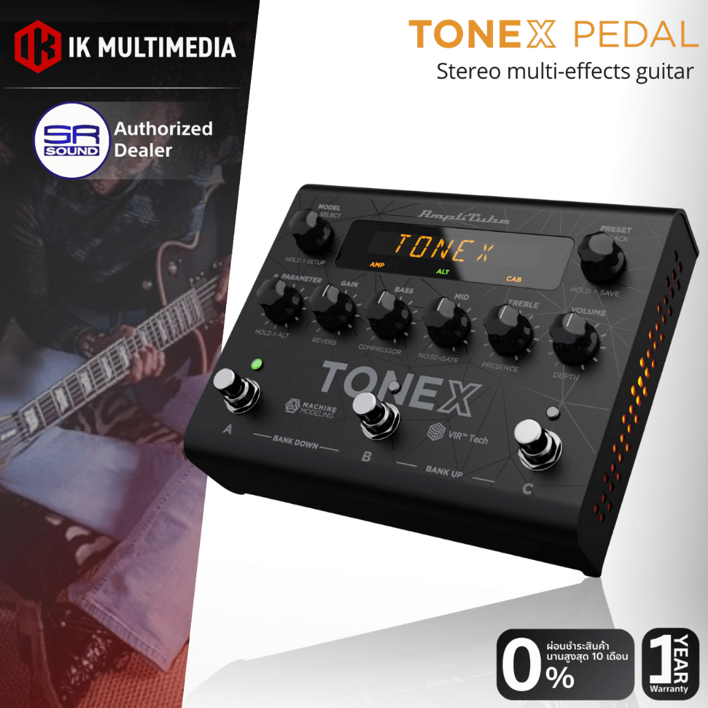 (ส่งฟรี/ผ่อน0%) IK Multimedia TONEX Pedal multi-effects guitar มัลติเอฟเฟค เอฟเฟคกีต้าร์ไฟฟ้า พร้อม 