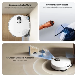 [New] Xiaomi Robot Vacuum 5 Pro 20000Pa ระบบรับรู้อัจฉริยะด้วยกล้อง AI Triple-Camera เรดาร์ DToF อัจฉริยะปรับยืด-หดได้