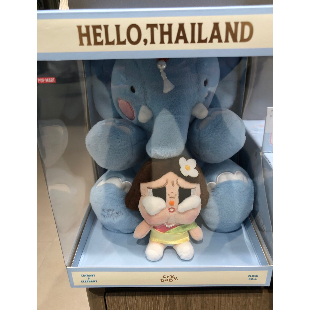 Popmart crybaby Hello Thailand มีช้างด้วย