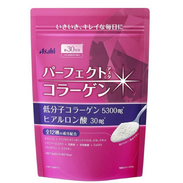 ผิวสวย อ่อนเยาว์ทุกวัน ด้วย Asahi Perfect Asta Collagen