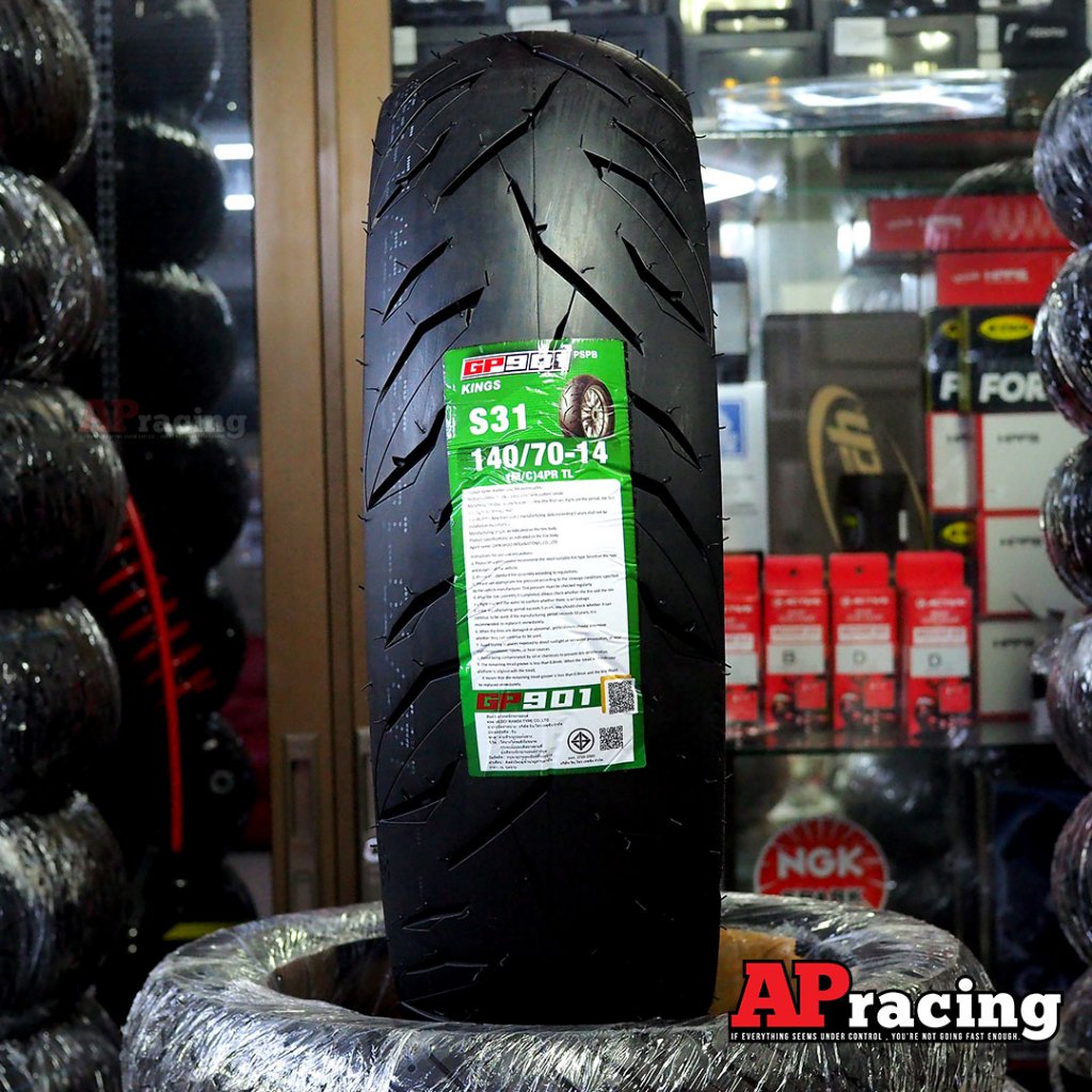 Helios GP901 ป้ายเขียว S31 S32 ขอบ 10 12 13 14 15 ยาง GP 901 เฮริออส ยางรถมอเตอไซค์ สำหรับ NMAX XMAX