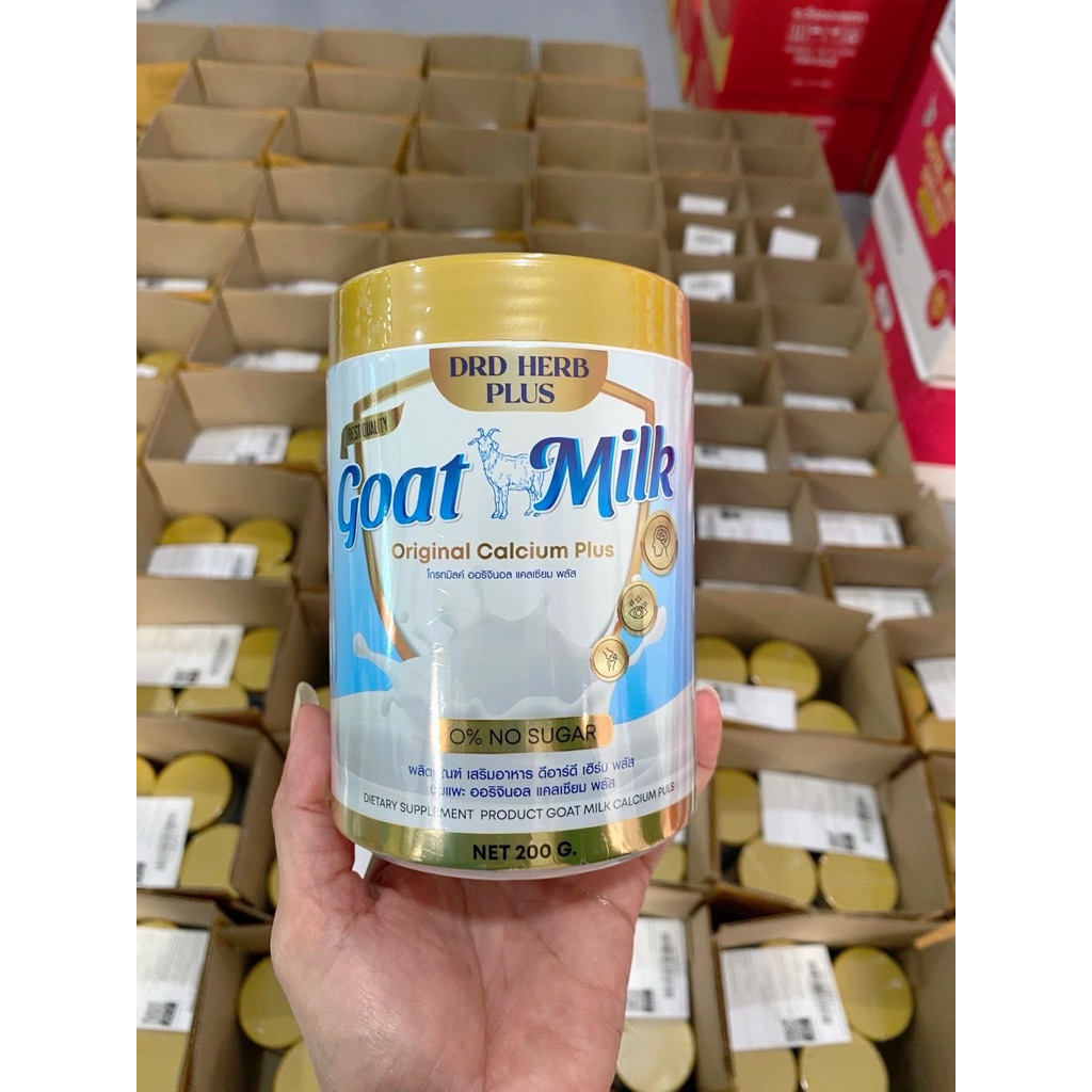 นมเเพะเเคลเซียมพลัสแบรนด์DRD HERB PLUS