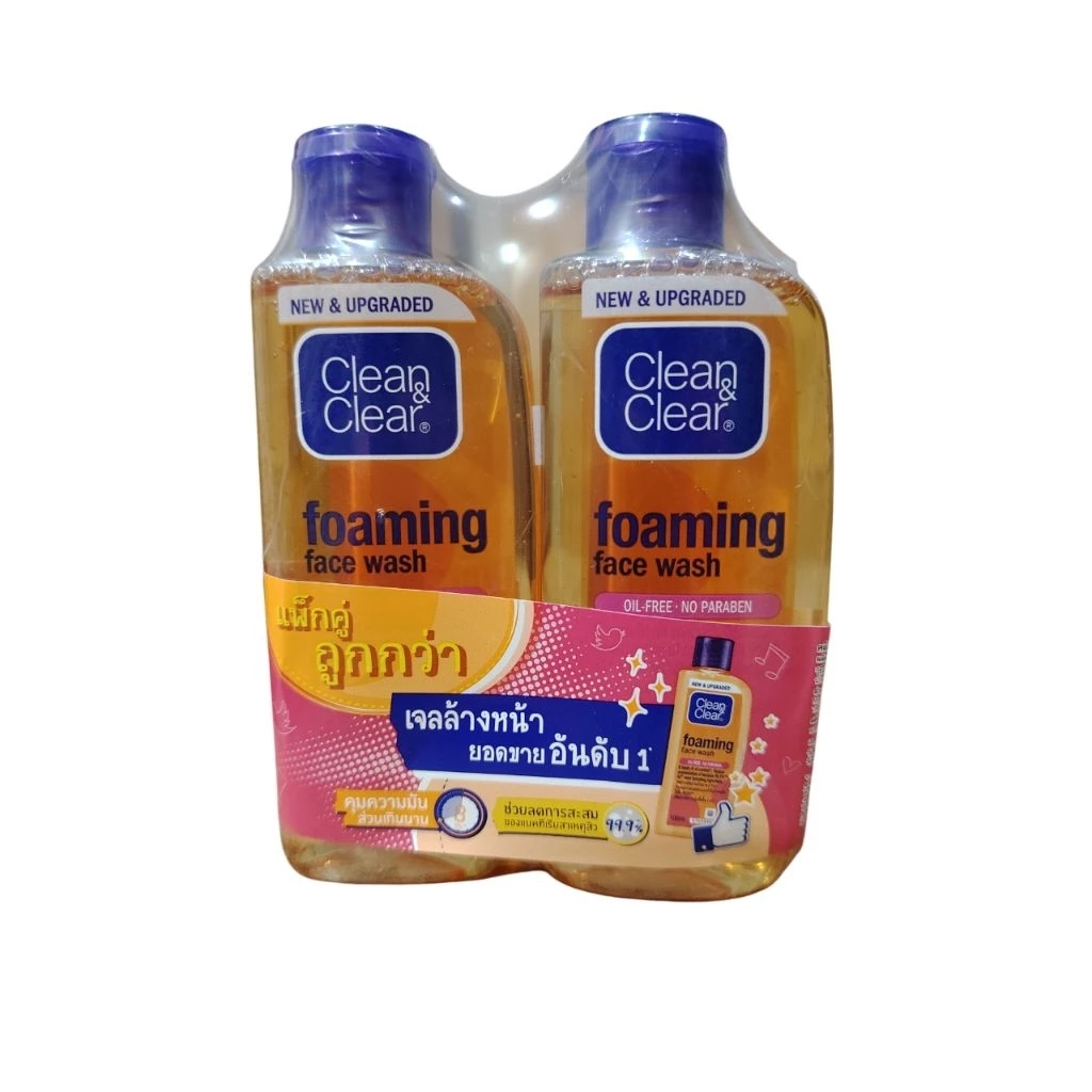 เจลล้างหน้า คลีน แอนด์ เคลียร์ เอสเซนเชียล โฟมมิ่ง เฟเชียล วอช 100 มล. x 2 Clean & Clear Essentials Foaming Facial Wash