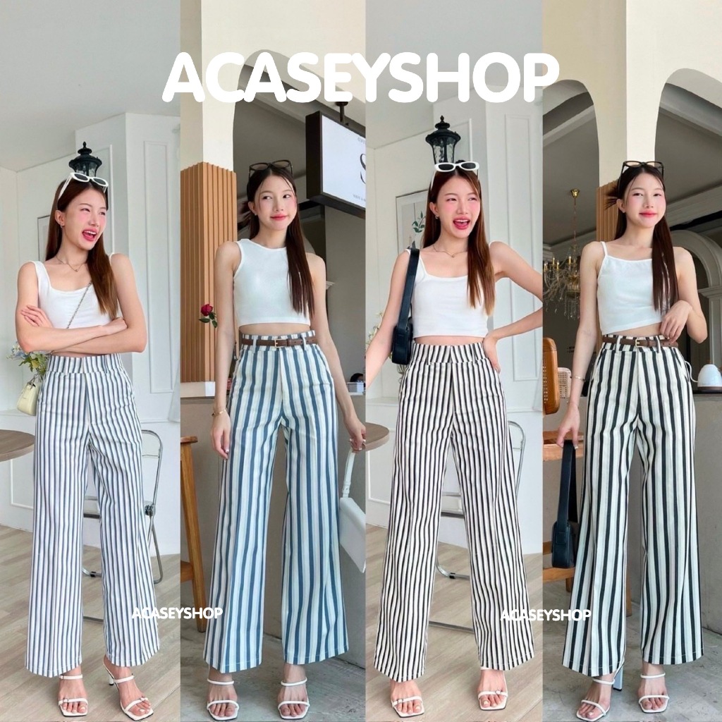 Acasey กางเกงขายาวผู้หญิง ขากระบอก ผ้ายีนส์ผสมพรีเมี่ยม ทอลายริ้ว ลายสวยสุด ไซส์ S - 34