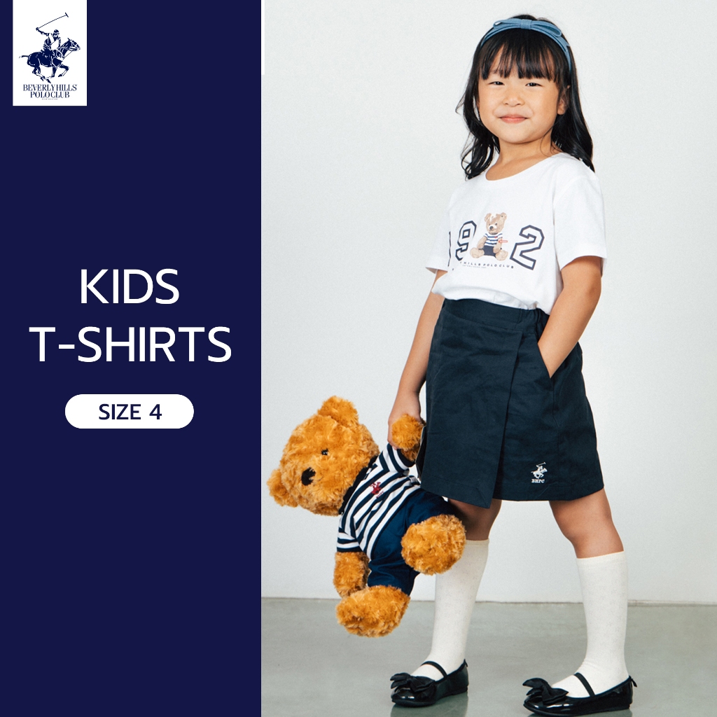 Beverly Hills Polo Club เสื้อยืดเด็ก Size 4 (รอบอก 27 นิ้ว)