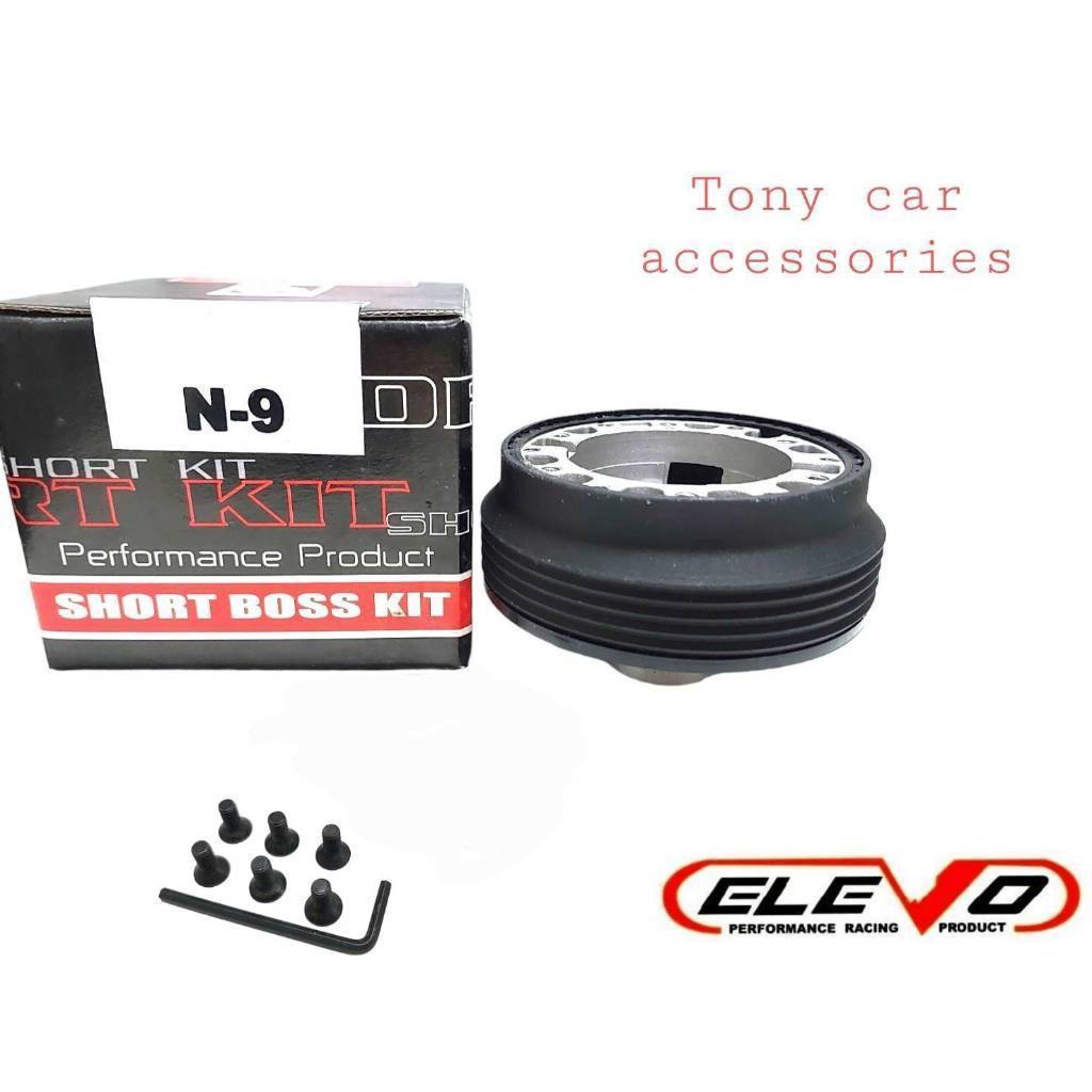 คอบาง N-9 คอพวงมาลัยแต่ง Nissan Sunny 95 B14 ,NEO.Cefiro96, A32,A33,Frontier,ตู้ เอแวนเก่า (รุ่นมี A