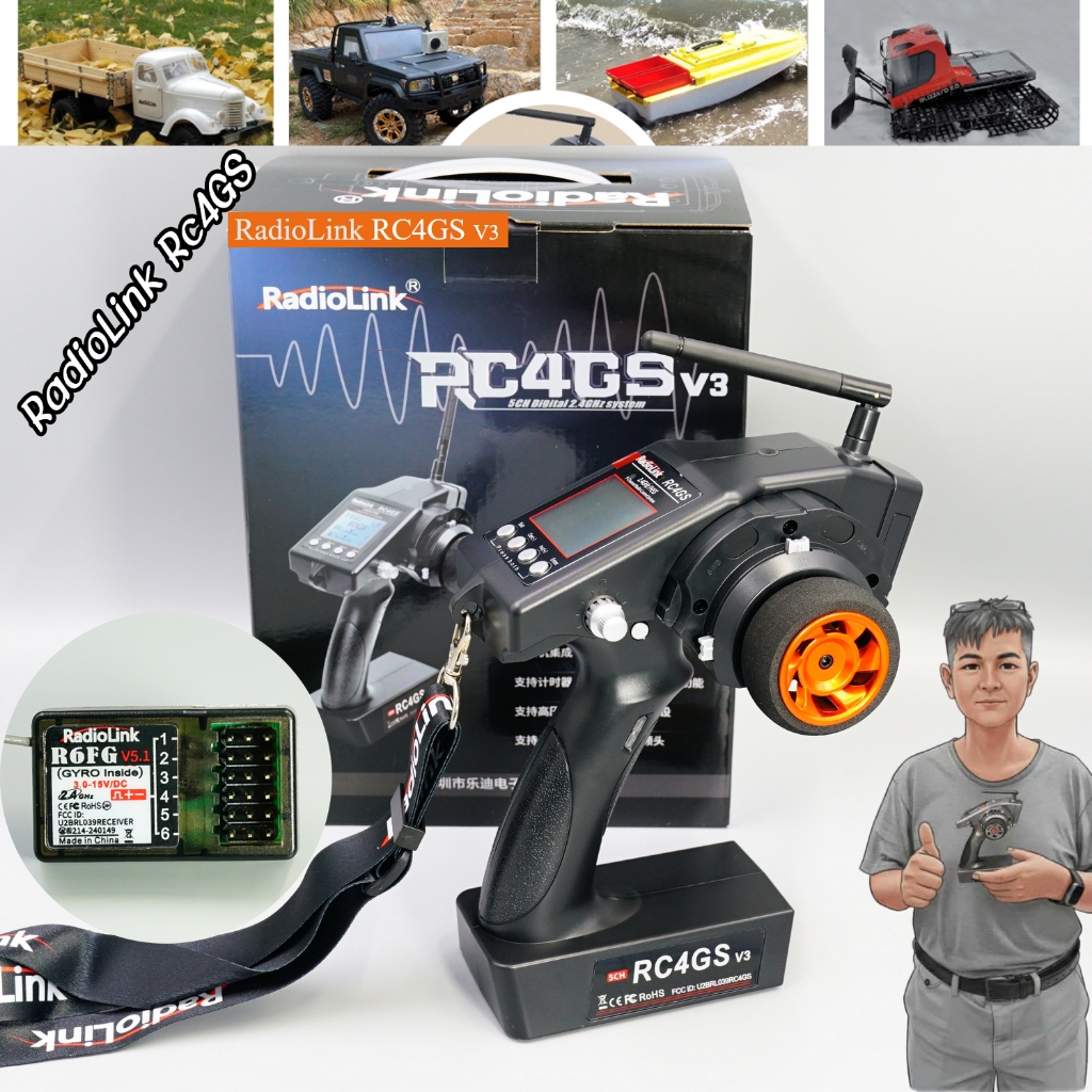 Remote (รีโมท) Radiolink RC4GS V3