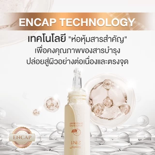 เซ็ตรักแร้ ใช้ทั้งครอบครัว เซรั่มระงับกลิ่นกายยาวนาน ลดเหงื่อ ลดตุ่มหนังไก่ เนียนนุ่ม ไม่ทิ้งคราบเหลือง ขาว Camellia