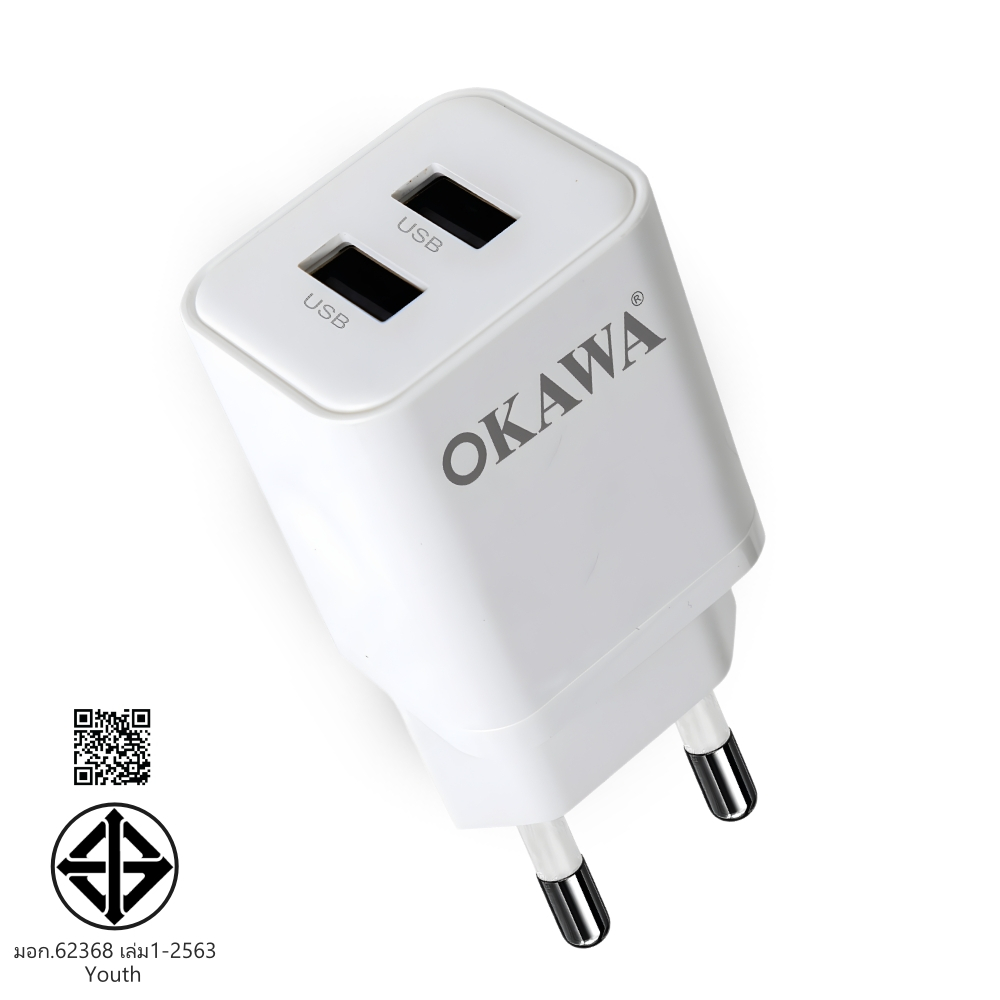 Okawa HC-14 ปลั๊กชาร์จขากลม มอก. 2 ช่อง USB ชาร์จพร้อมกัน 10.5W ไม่ลดกำลัง