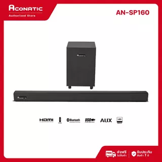 (NEW 2025) Aconatic Sound Bar พลังเสียง 80W/240W รุ่น AN-SP160 / AN-SP170 รองรับ Bluetooth 5.0 HDMI ARC