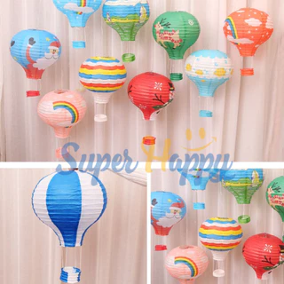 โคมบอลลูนกระดาษ 3D แขวนตกแต่ง ขนาด 30x45cm | โคมไฟกระดาษ บอลลูน DIY สำหรับงานปาร์ตี้