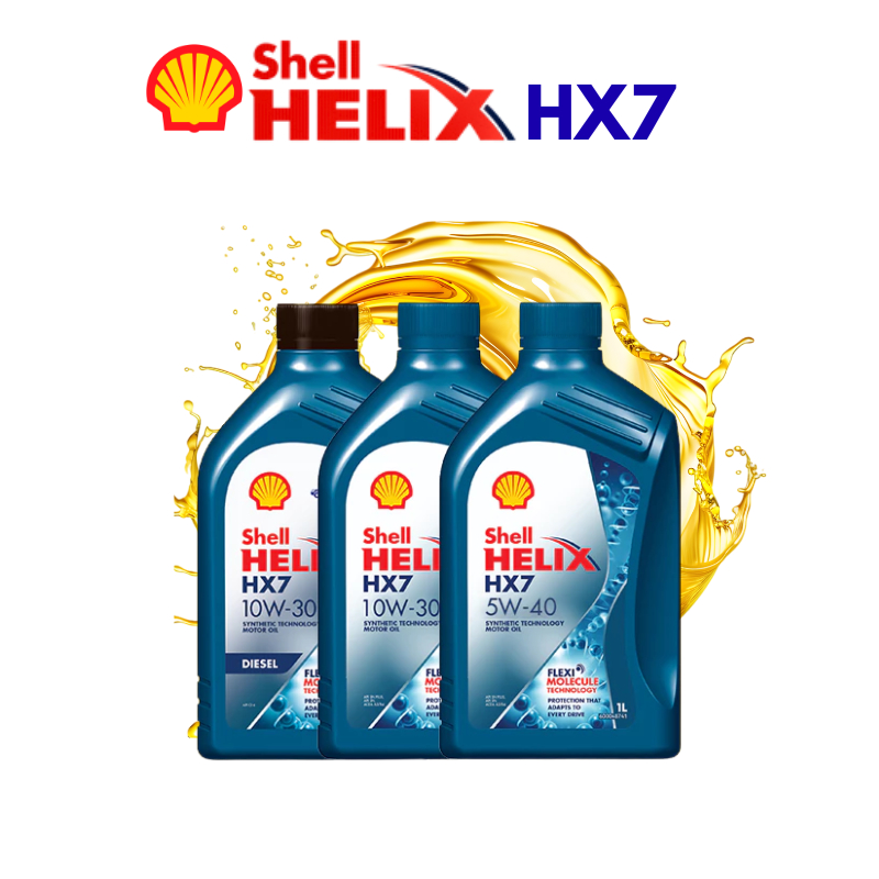 SHELL น้ำมันเครื่องกึ่งสังเคราะห์ Shell Helix HX7 1L.